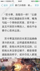 银河app下载官网